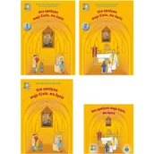 Podręczniki dla liceum - WYDAWNICTWO KATECHETYCZNE Kto spożywa moje ciało ma życie Religia 3 Podręcznik Część 1/2 Domownik z płytą CD - odbierz ZA DARMO w jednej z ponad 30 księgarń! - miniaturka - grafika 1