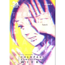 Aqeeda Books 20th Century Boys Tom 6 - Komiksy dla dorosłych - miniaturka - grafika 1