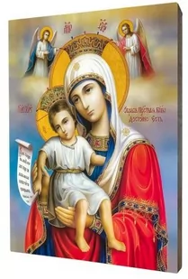 Ikona Matki Bożej "Godne Jest" - Ikony i obrazy sakralne - miniaturka - grafika 1