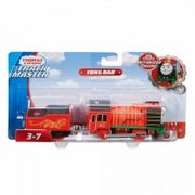 Pociągi dla dzieci - Fisher Price Motorized Pociąg Yong Bao z wagonikiem GPL47 GPL47 BMK88 - miniaturka - grafika 1