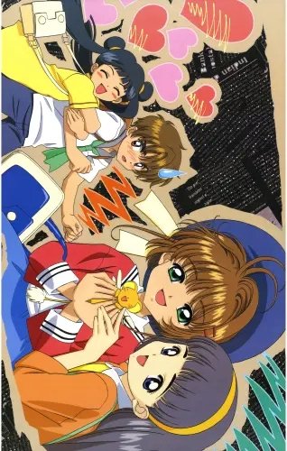 Plakat Anime Cardcaptor Sakura ccs_062 A2 (custom)
