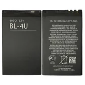 Baterie do telefonów - Dla Nokia 300/301/308/311/500/206/305/3120/5330/6600/8800 3.70V 1200mAh Akumulator litowo-jonowy - miniaturka - grafika 1