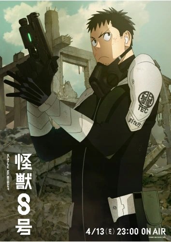 Plakat Anime Kaijuu 8-gou KAI8_086 A1+ (custom)