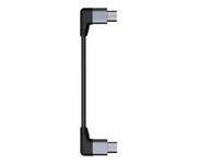 Kable - FiiO ML06 Kabel micro USB micro USB OTG płatności online szybka bezpieczna dostawa lub możliwość darmowego odbioru w 22 miastach 6953175730354 - miniaturka - grafika 1