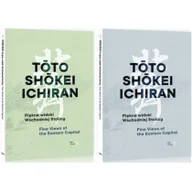 Książki o architekturze - Piękne widoki Wschodniej Stolicy T.1-2 Nowa - miniaturka - grafika 1