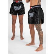 Spodnie sportowe męskie - Spodenki do Muay Thai męskie Gorilla Wear Piru Muay Thai Shorts - miniaturka - grafika 1