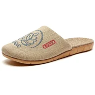 Kapcie męskie - Kapcie Męskie Lekkie Ogrodowe Stylowe Modne Domowe Zielony Lotus 44/45 - miniaturka - grafika 1