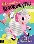 Kolorowanki, wyklejanki - Diamentowe kolorowanki - Agata Kaczyńska - miniaturka - grafika 1