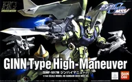 Modele do sklejania - Bandai HG Ginn Type High - Maneuver Bandai 4573102568113 - miniaturka - grafika 1