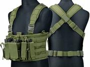 Kamizelka taktyczna GFC Scout Chest Rig - oliwkowa