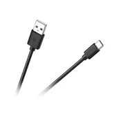 Kable - Kabel Połączeniowy Usb A - Usb - miniaturka - grafika 1
