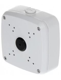 BCS Point Kamera IP sieciowa tubowa Point P-464RWSA 4Mpx IR 30m P-464RWSA (BCS-AT48) - Kamery IP - miniaturka - grafika 1