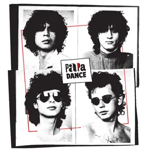 Papa Dance (SACD) - Pop - miniaturka - grafika 1