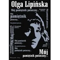 Felietony i reportaże - Mój pamiętnik potoczny - miniaturka - grafika 1