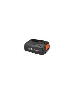 GARDENA zestaw startowy P4A QC + 2 x akumulator 2,5 Ah 14907 20) - Akumulatory ogólnego zastosowania - miniaturka - grafika 3