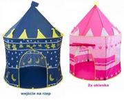 Namioty i tipi dla dzieci - Zamek / Namiot do Zabawy (w 2 kolorach do wyboru). - miniaturka - grafika 1