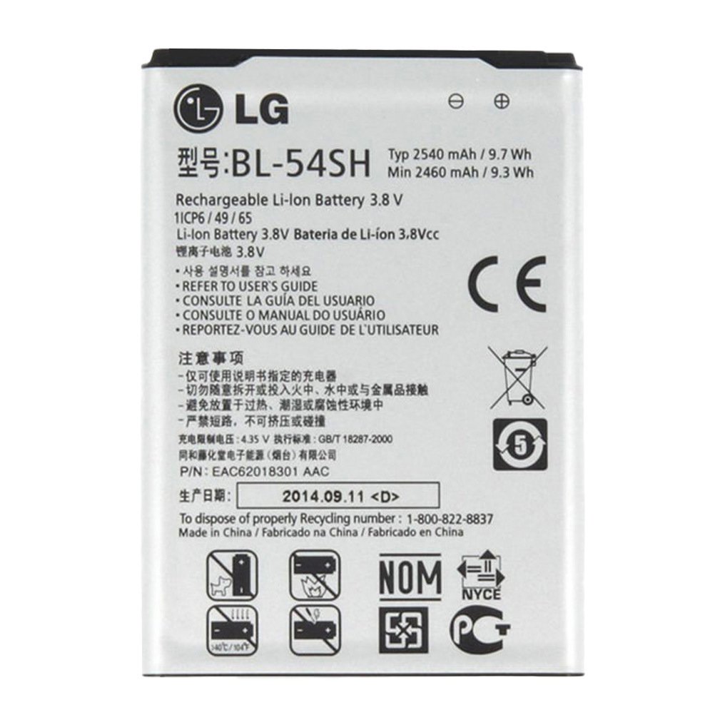 LG - BL-54SH Original Akku - 2540mAh