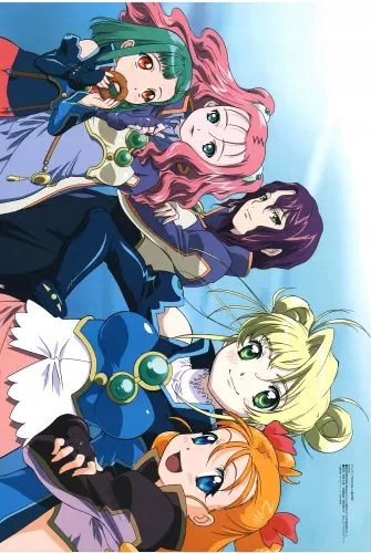 Plakat Anime Manga Shimuun SMU_010 A1+ (custom)