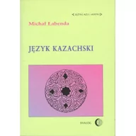 Słowniki języków obcych - Język kazachski - miniaturka - grafika 1