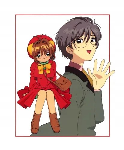 Plakat Cardcaptor Sakura ccs_750 A1+ (custom)