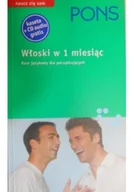 Książki do nauki języka włoskiego - Włoski w 1 miesiąc - miniaturka - grafika 1