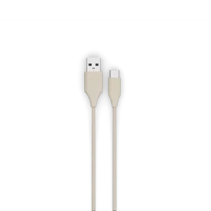 Jabra Elite USB C to USB A Cable (200mm) - Gold Beige - Słuchawki - miniaturka - grafika 1