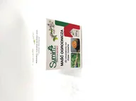 Nawozy ogrodnicze - Sumin MAŚĆ OGRODNICZA P-13 AA 100G CIĘCIE I RANY - miniaturka - grafika 1