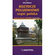 Atlasy i mapy - Roztocze Południowe część polska mapa turystyczna 1:50 000 - CartoMedia - miniaturka - grafika 1