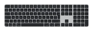 Apple Magic USB + Bluetooth QWERTY British English Czarny MXK83B/A - Klawiatury - miniaturka - grafika 1