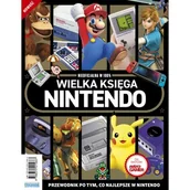 Poradniki hobbystyczne - Wielka księga Nintendo - miniaturka - grafika 1