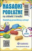 Teczki i skoroszyty - Wydawnictwo Harmonia Nasadki podłużne na ołówki i kredki 2 sztuki - miniaturka - grafika 1