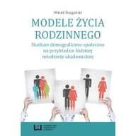 Psychologia - Modele życia rodzinnego Witold Śmigielski - miniaturka - grafika 1
