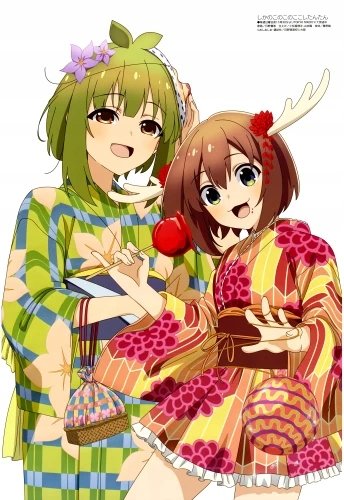 Plakat My Deer Friend Nokotan NOKO_003 A2 (custom)