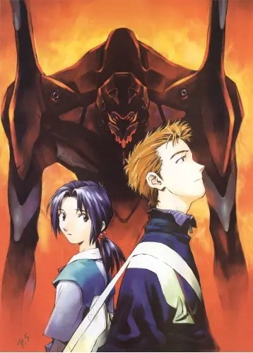 Plakat Anime Neon Genesis Evangelion nge_128 A1 Custom