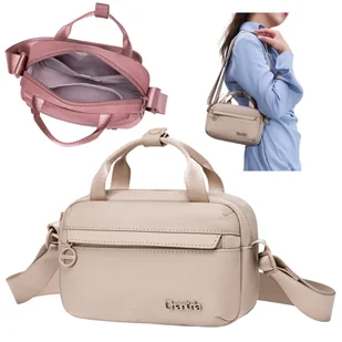 MINI TOREBKA beżowa DAMSKA miejska wodoodporna dla dziewczyny na telefon - Torebki damskie MINI TOREBKA beżowa DAMSKA miejska wodoodporna dla dziewczyny na telefon - Torebki damskie - miniaturka - grafika 1