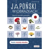Filologia i językoznawstwo - Japoński w obrazkach Słówka rozmówki gramatyka Nowa - miniaturka - grafika 1