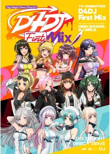 Plakat Anime Manga D4DJ D4DJ_082 A2 (custom)