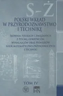 Filologia i językoznawstwo - Polski wkład w przyrodoznawstwo i technikę. Tom 4 S-Ż - Instytut Historii Nauki PAN - miniaturka - grafika 1