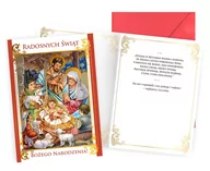 Kartki okolicznościowe i zaproszenia - Karnet świąteczny, Passion Plus PP-2260, Boże Narodzenie - miniaturka - grafika 1