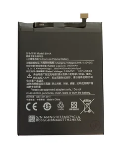 Bateria do Xiaomi BN4A - Baterie do telefonów Bateria do Xiaomi BN4A - Baterie do telefonów - miniaturka - grafika 1