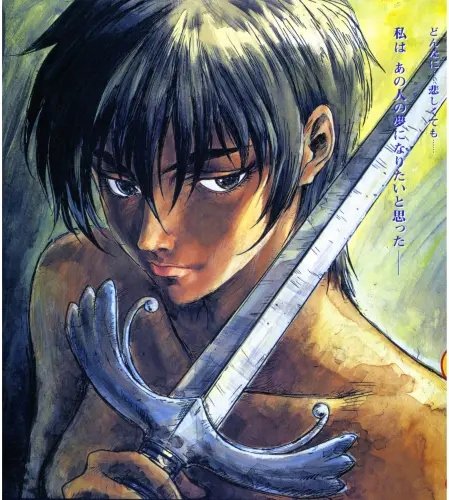 Plakat Anime Manga Berserk b_021 A2 (custom)