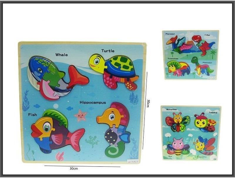 Hipo Puzzle zwierzęta 30x30cm 3rodz HPAW04 44225