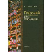 Filologia i językoznawstwo - Hahn Michael Podręcznik do nauki klasycznego języka tybetańskiego + CD - miniaturka - grafika 1