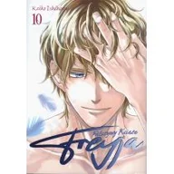 Komiksy dla młodzieży - Freyja &ndash; Fałszywy książę tom 10 - miniaturka - grafika 1