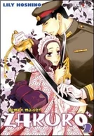 Komiksy dla młodzieży - Demon Maiden Zakuro. Tom 2 - miniaturka - grafika 1