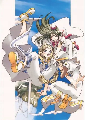 Plakat Aria The Animation aria_073 A2 (custom)