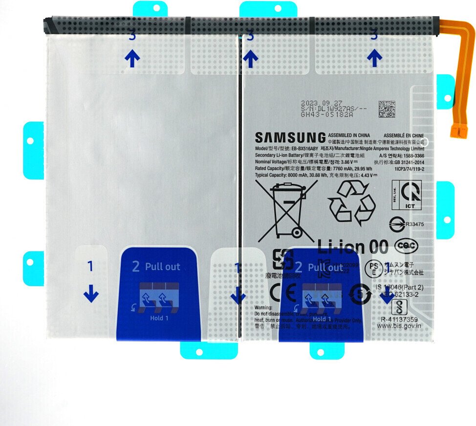 Oryginalna bateria Samsung EB-BX516ABY 8000 mAh do Galaxy Tab S9 FE GH82-32744A