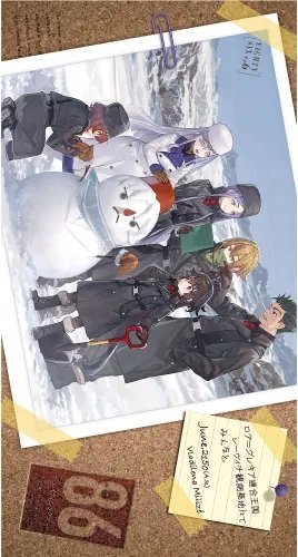 Plakat Anime 86 -eight six- 86es_018 A3 (custom)