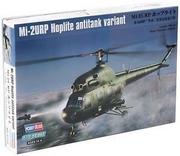 Modele do sklejania - Hobby Boss Polski śmigłowiec Mil mi-2URP Hoplite, wersja przeciwczołgowa 87244 - miniaturka - grafika 1