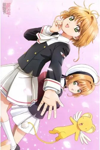 Plakat Anime Cardcaptor Sakura ccs_689 A2 (custom)